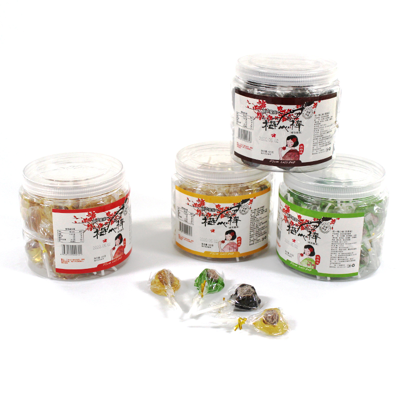 plum lollipop in jar(WY022)