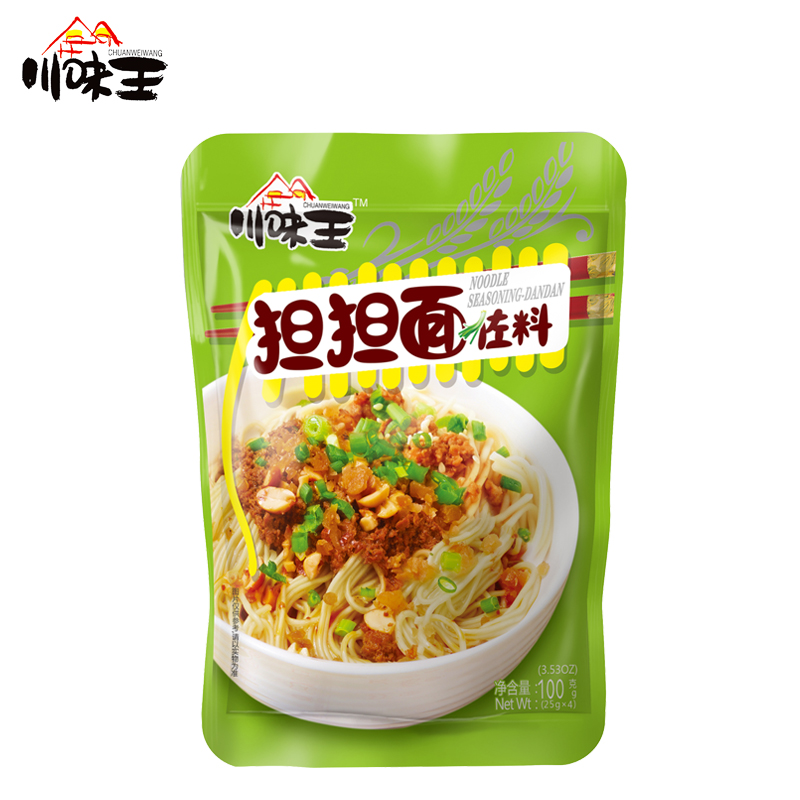 ZHOUJUNJI Noodle Sauce