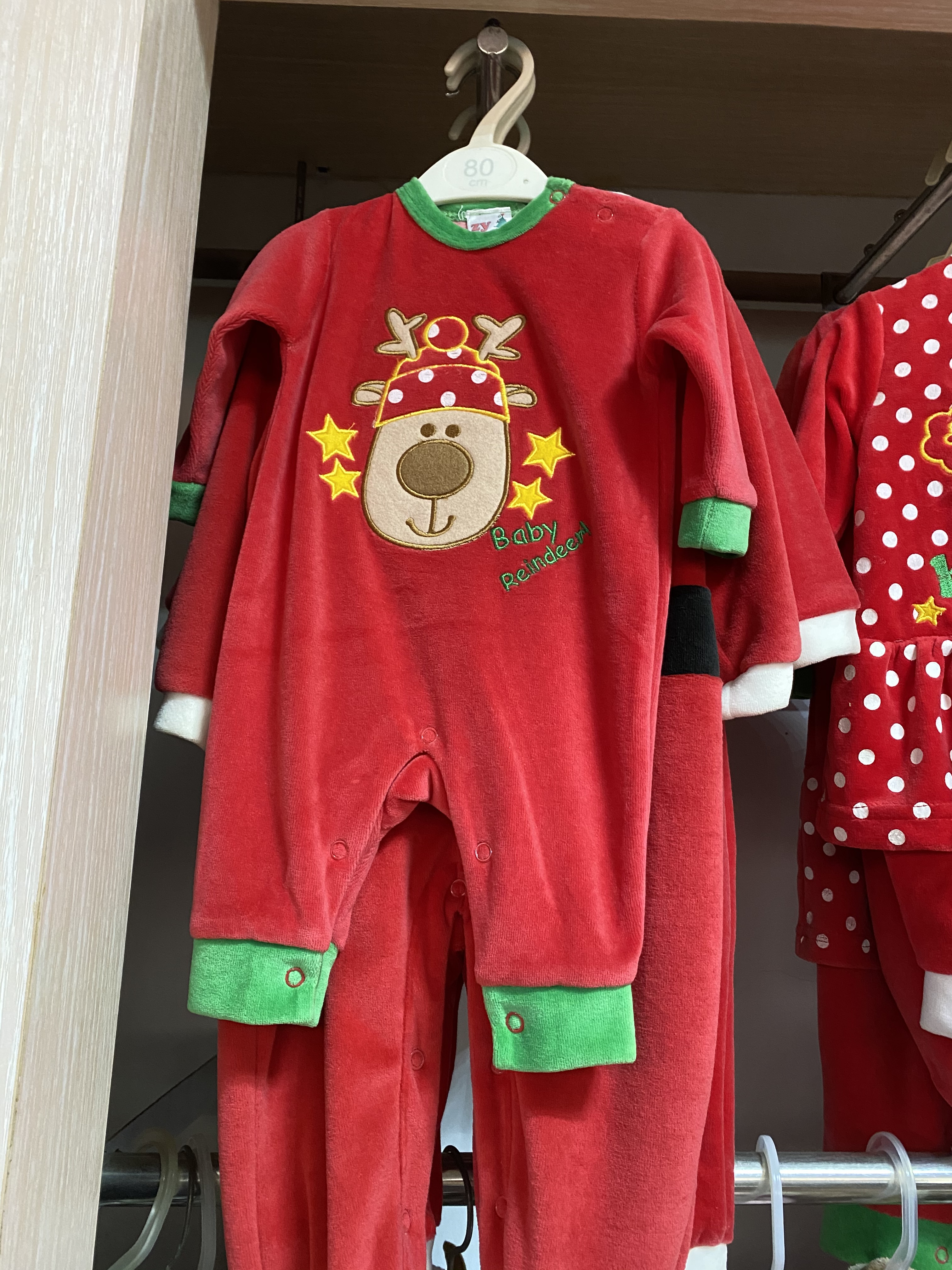 Children climb clothes