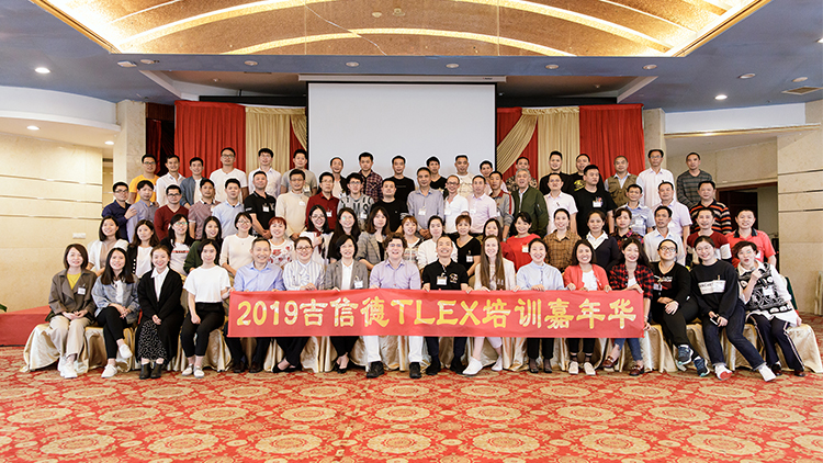 Xiamen Jixinde Group Co., Ltd. – cat houses 3