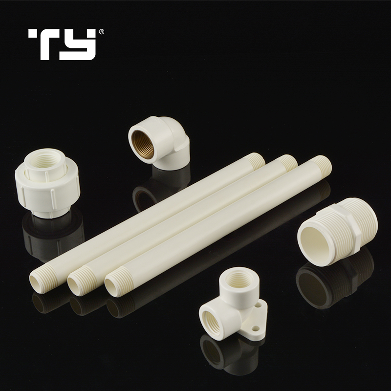 BSP Threadable pvc hydraulic plumbing fitting standard water supply pipe fitting