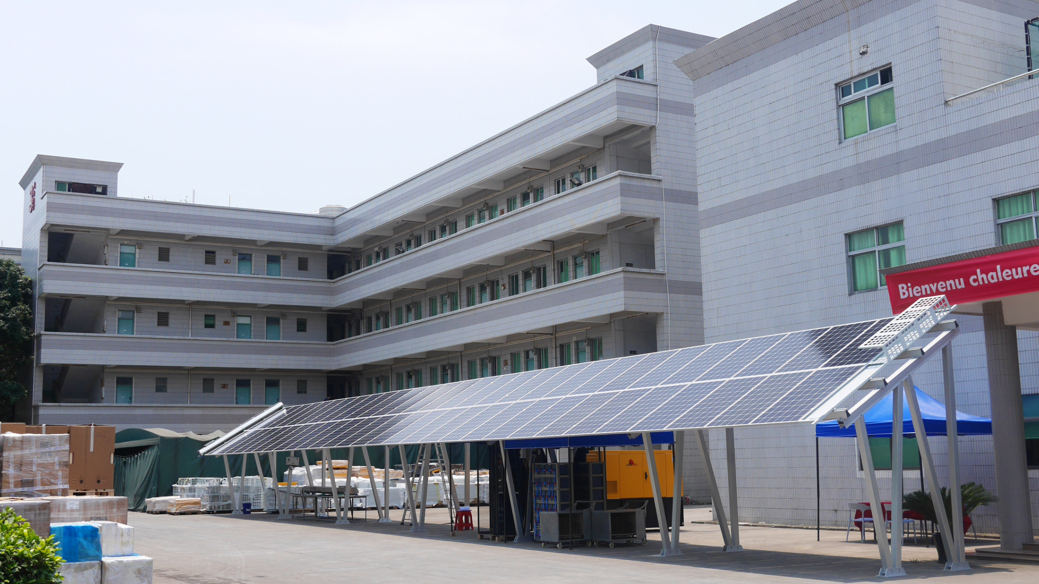 Feierte Energy (Dongguan) Co., Ltd. – alternator 2