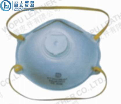 Hubei Wope Safety Products Co., Ltd. – PPE personal protective masks 3