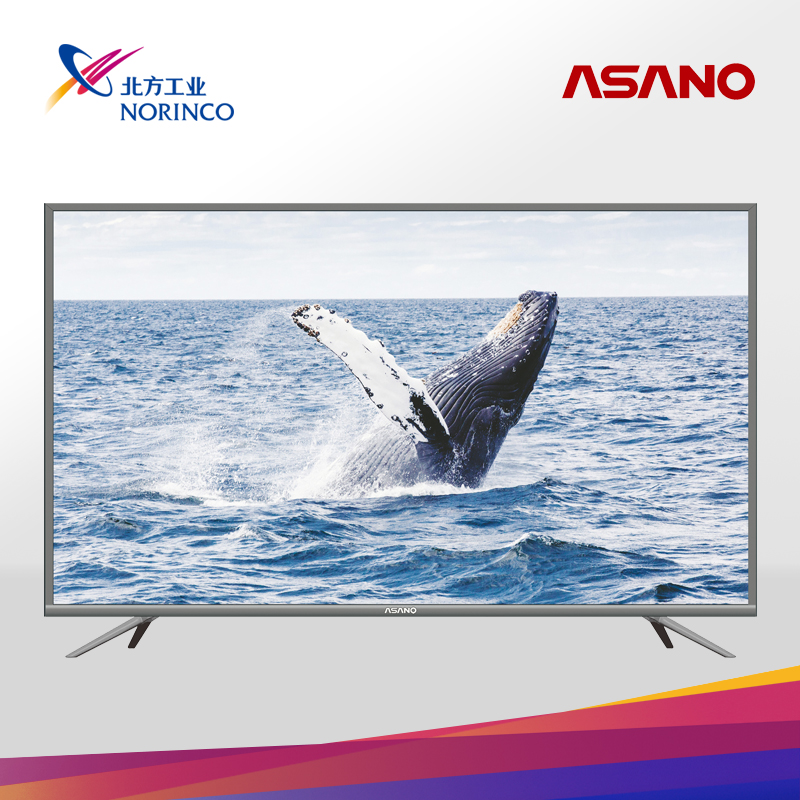 Asano TV Dk7 LED TV