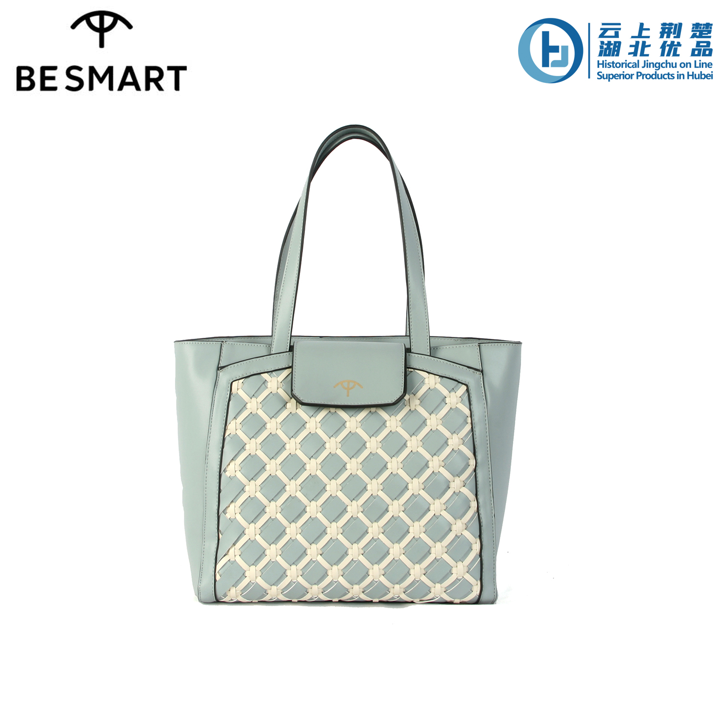 Ladies handbag
