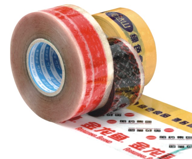 Printing tape