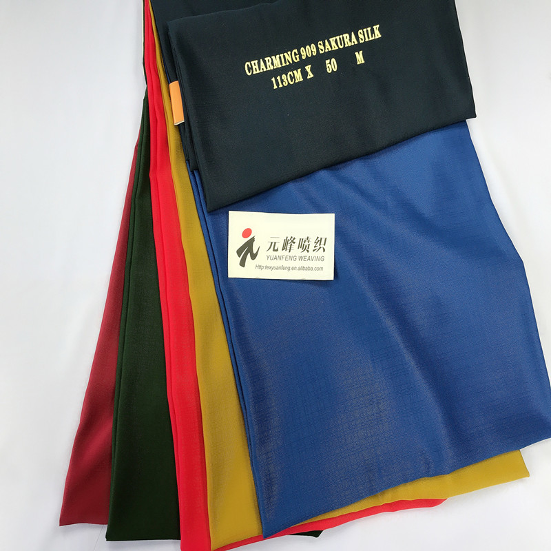 Sakura Silk