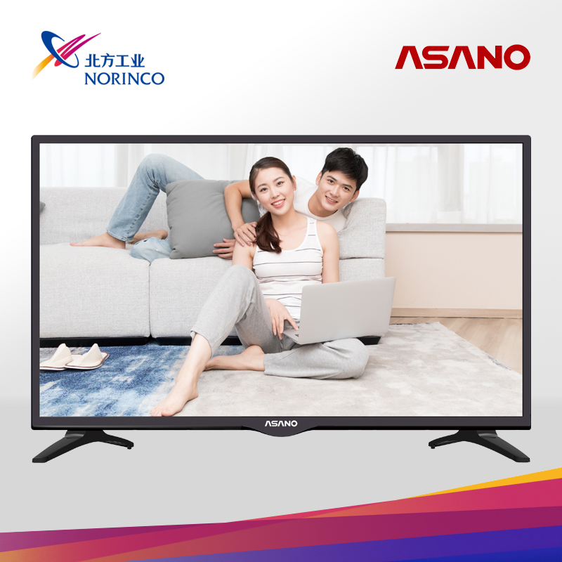 Asano TV Dn7 LED TV