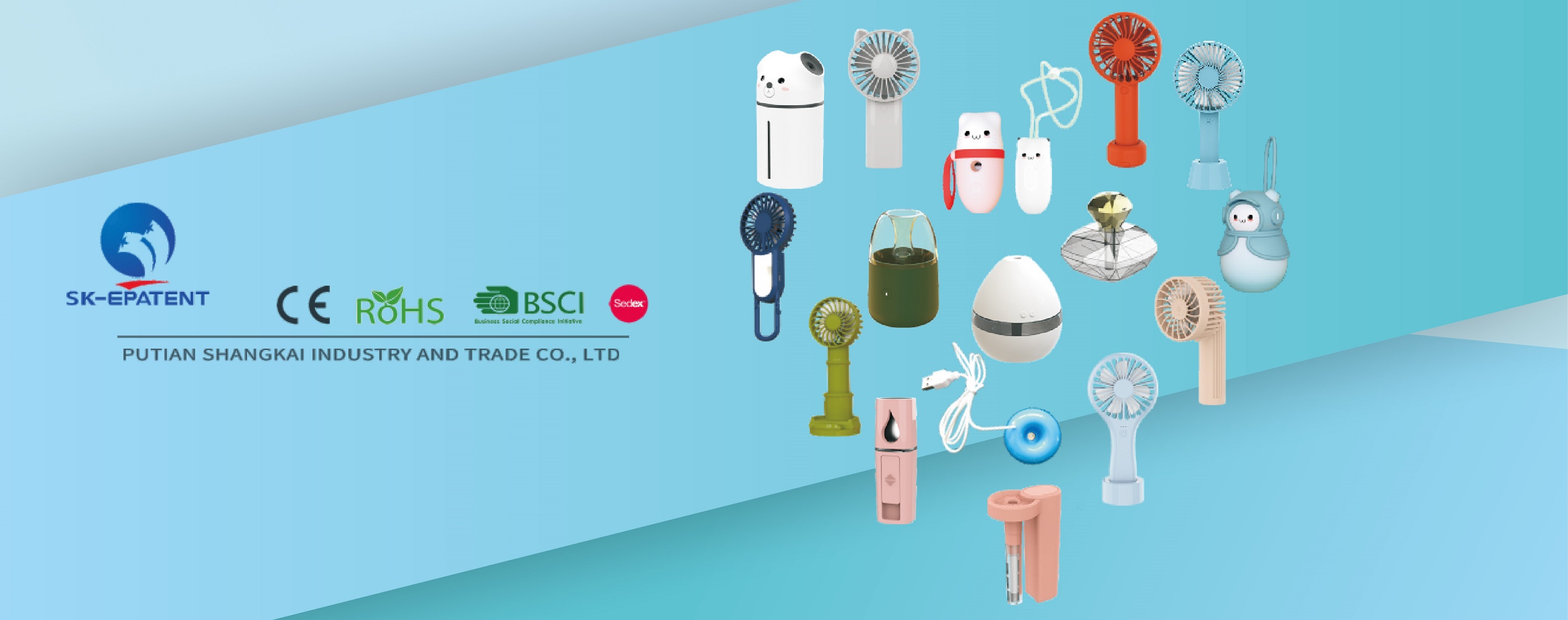 Putian Shangkai Industrial and Trading Co., Ltd. – Other gifts and premiums 1