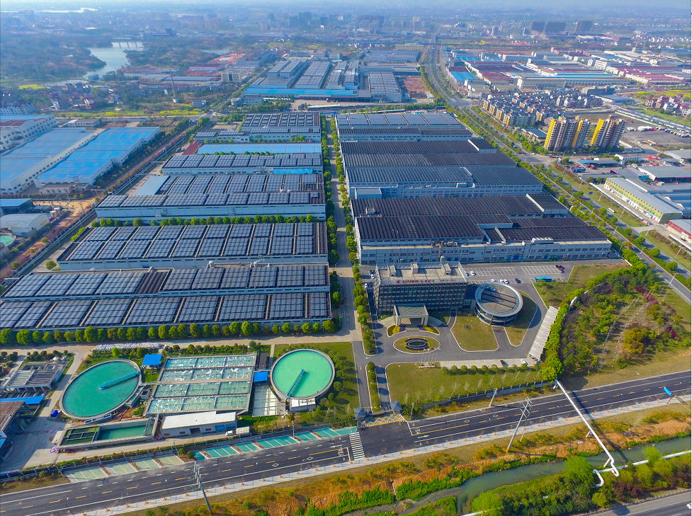 Immortal Crane Co., Ltd. – Carbonless copy paper 1