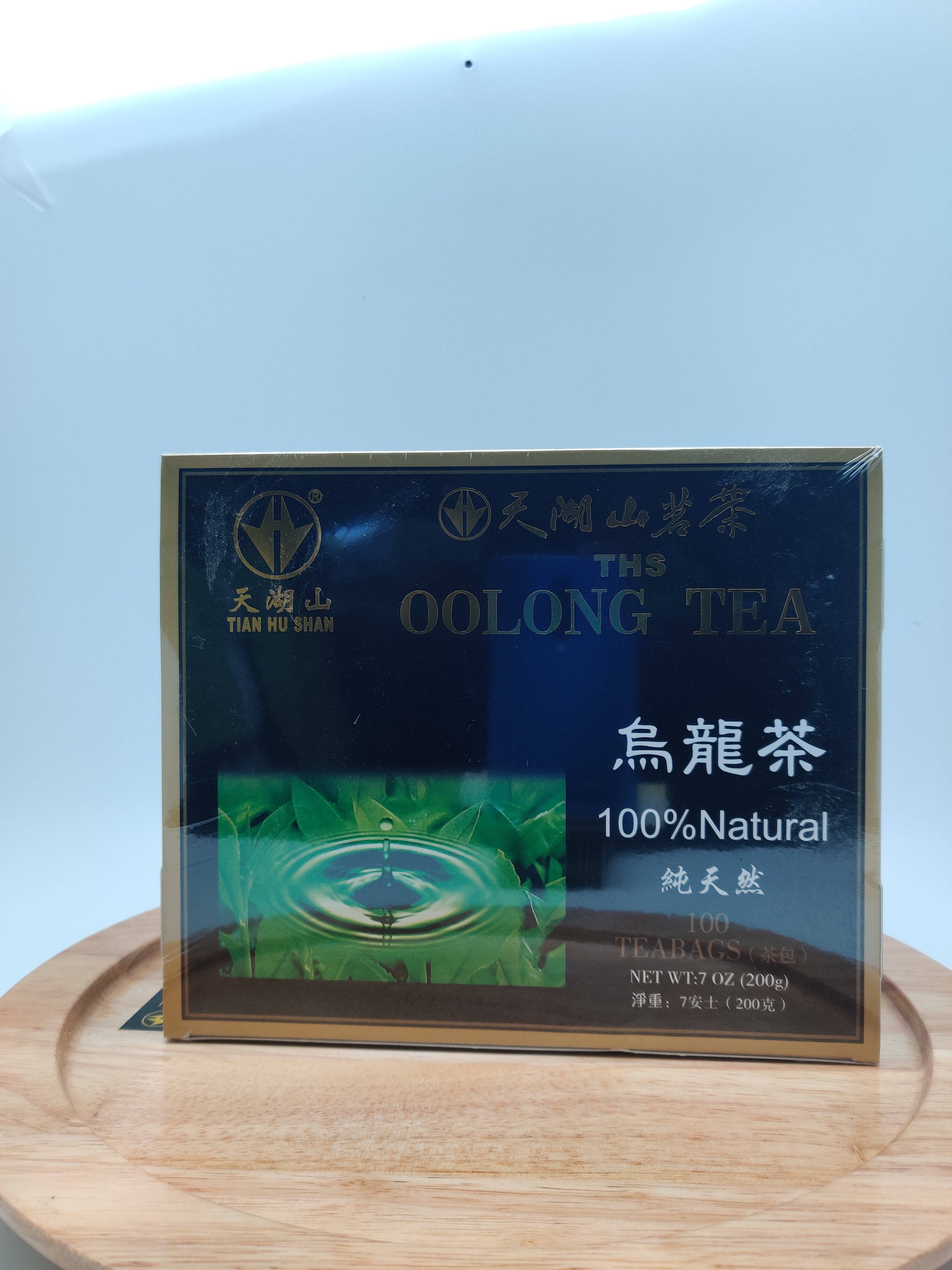 Tianhushan Oolong Tea
