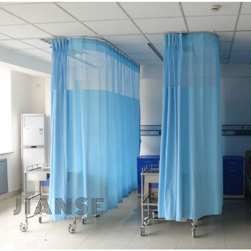 CURTAIN 5.1.2 Hospital Medical Bed Screen Curtains medical Partition curtain