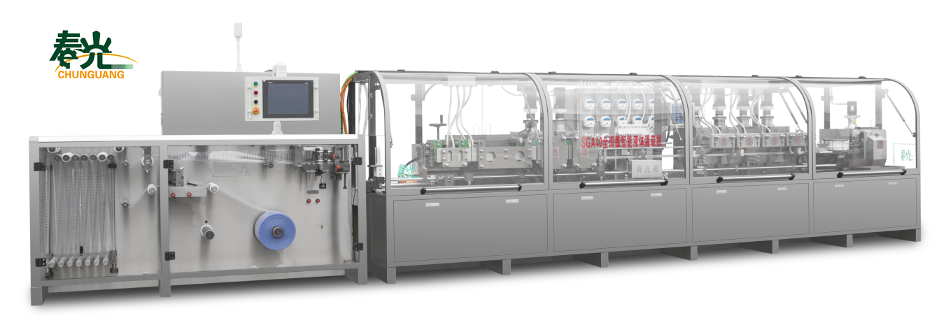 Liaoning Chunguang Intelligent Equipment Group Corp – matriz de metal 2