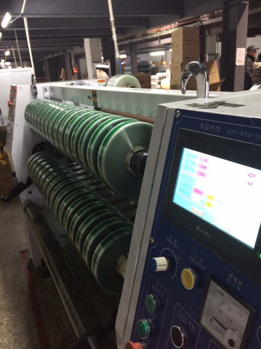Printing tape