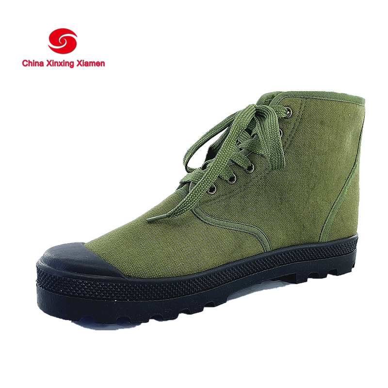 Army Cotton Canvas Shoes