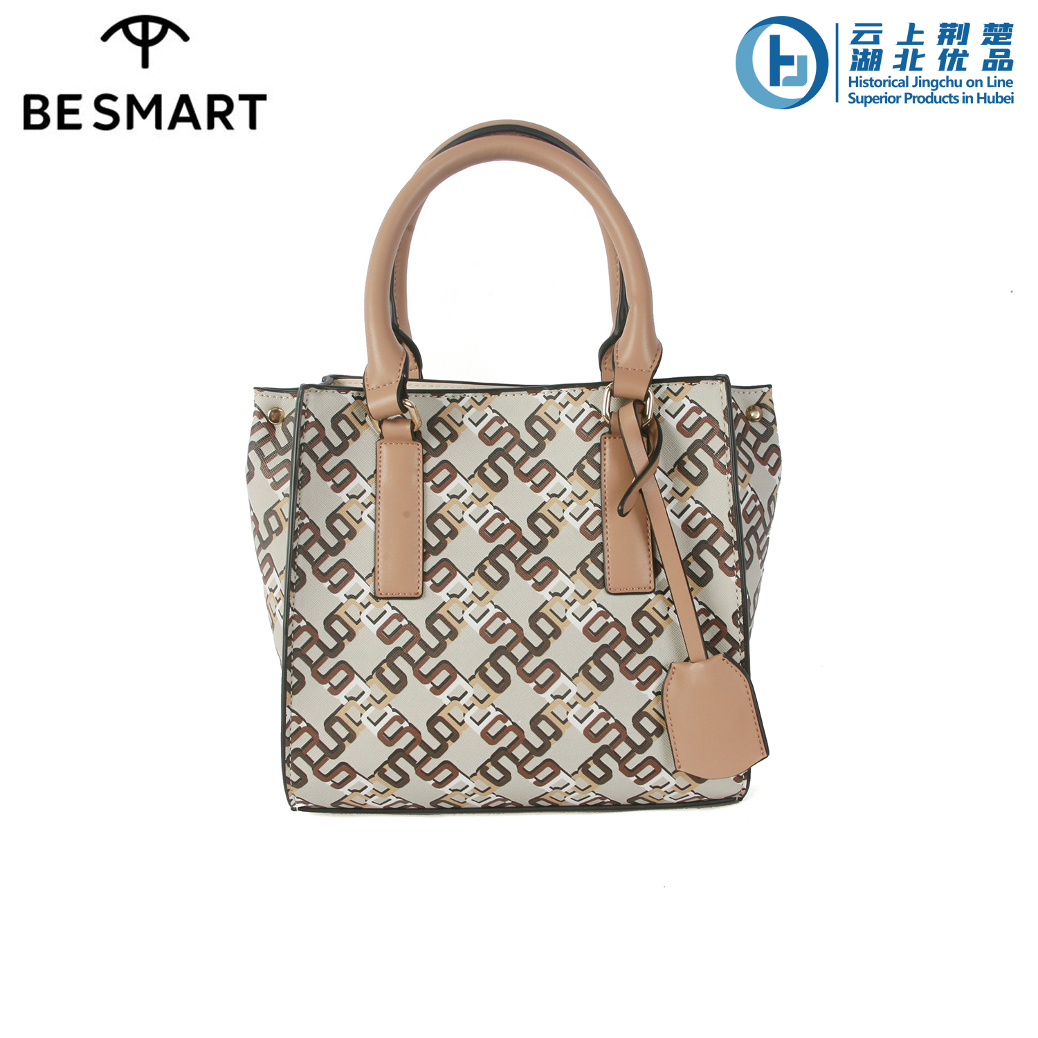 Ladies handbag
