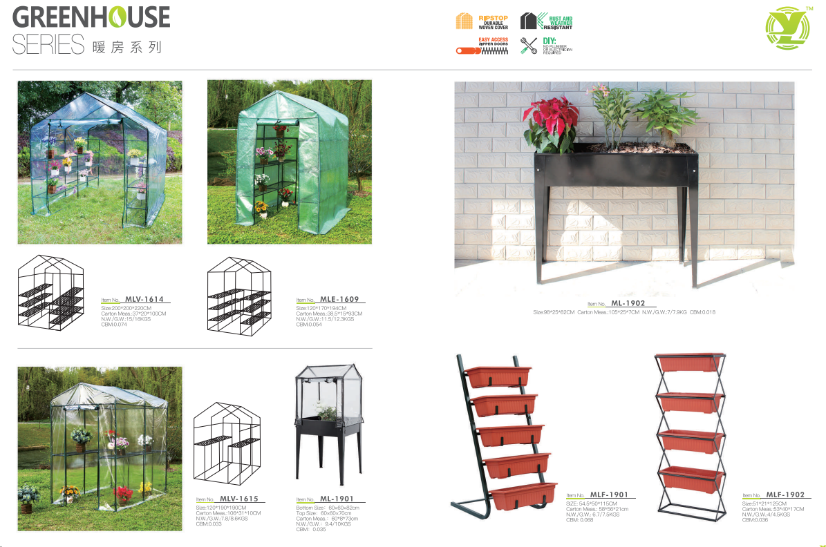 Yongkang Meile Tools Co., Ltd. – Photos produits 2