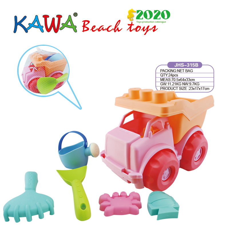 Big dump truck set with soft material