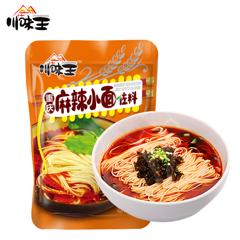 ZHOUJUNJI Noodle Sauce