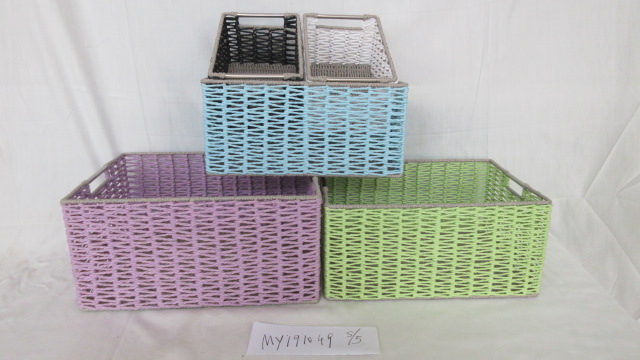 Set of 5 Natural Paper Rope Woven Storage Basket