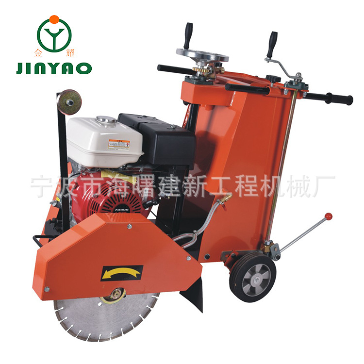 Concrete Cutter