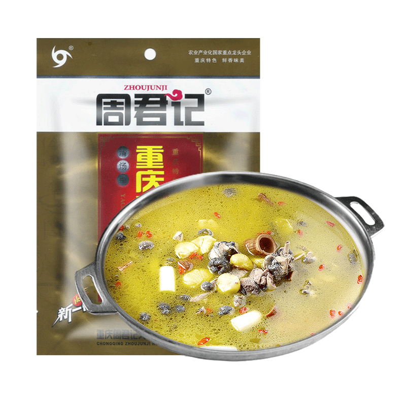 ZHOUJUNJI Nutritional and Tonic Hot Pot Seasoning