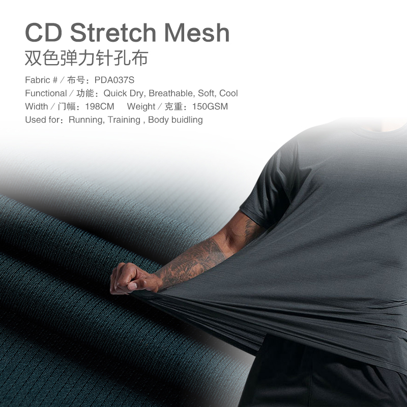 XIAMEN FEELING TEXTILE & GARMENT CO., LTD. – ropa deportiva 4
