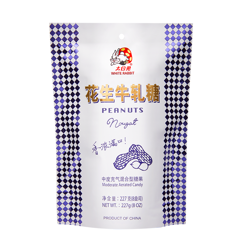 Peanuts Nougat（227G）