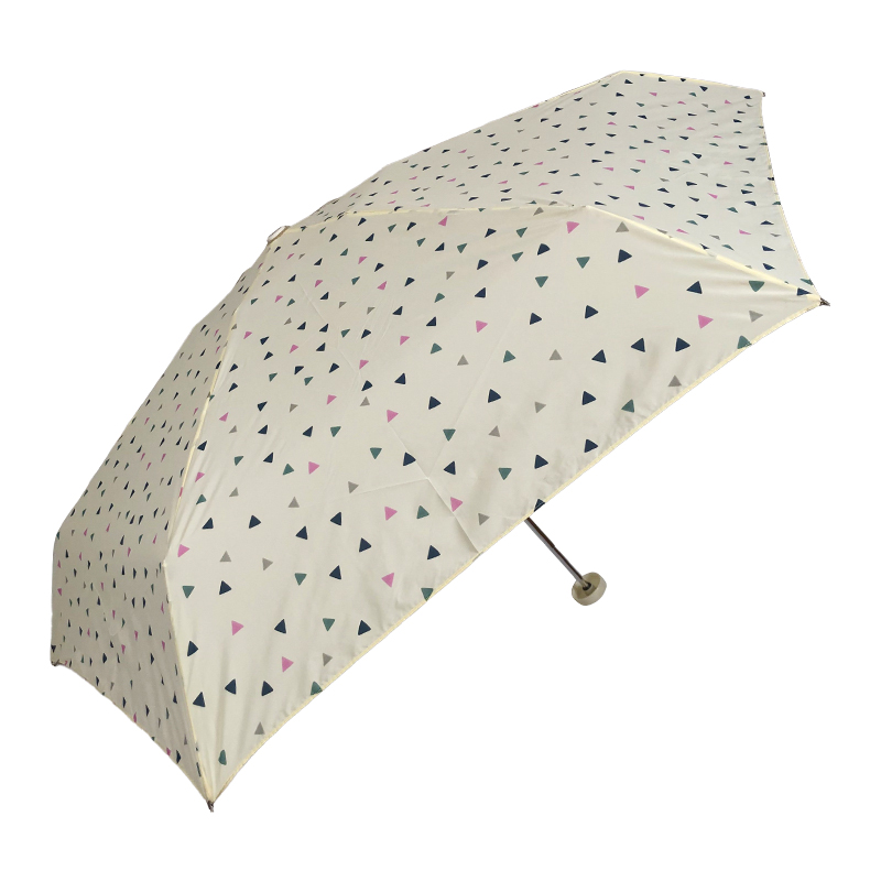 Umbrella umbrella umbrella umbrella umbrella umbrella umbrella umbrella umbrella umbrella umbrella umbrella umbrella umbrella umbrella umbrella umbrella umbrella umbrella umbrella umbrella umbrella umbrella umbrella umbrella umbrella umbrella umbre