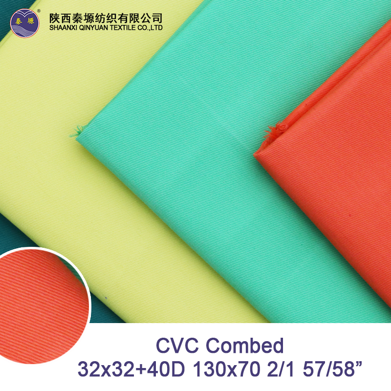 SHAANXI QINYUAN  TEXTILE CO;LTD – Blended u0026 interwoven fabrics 2