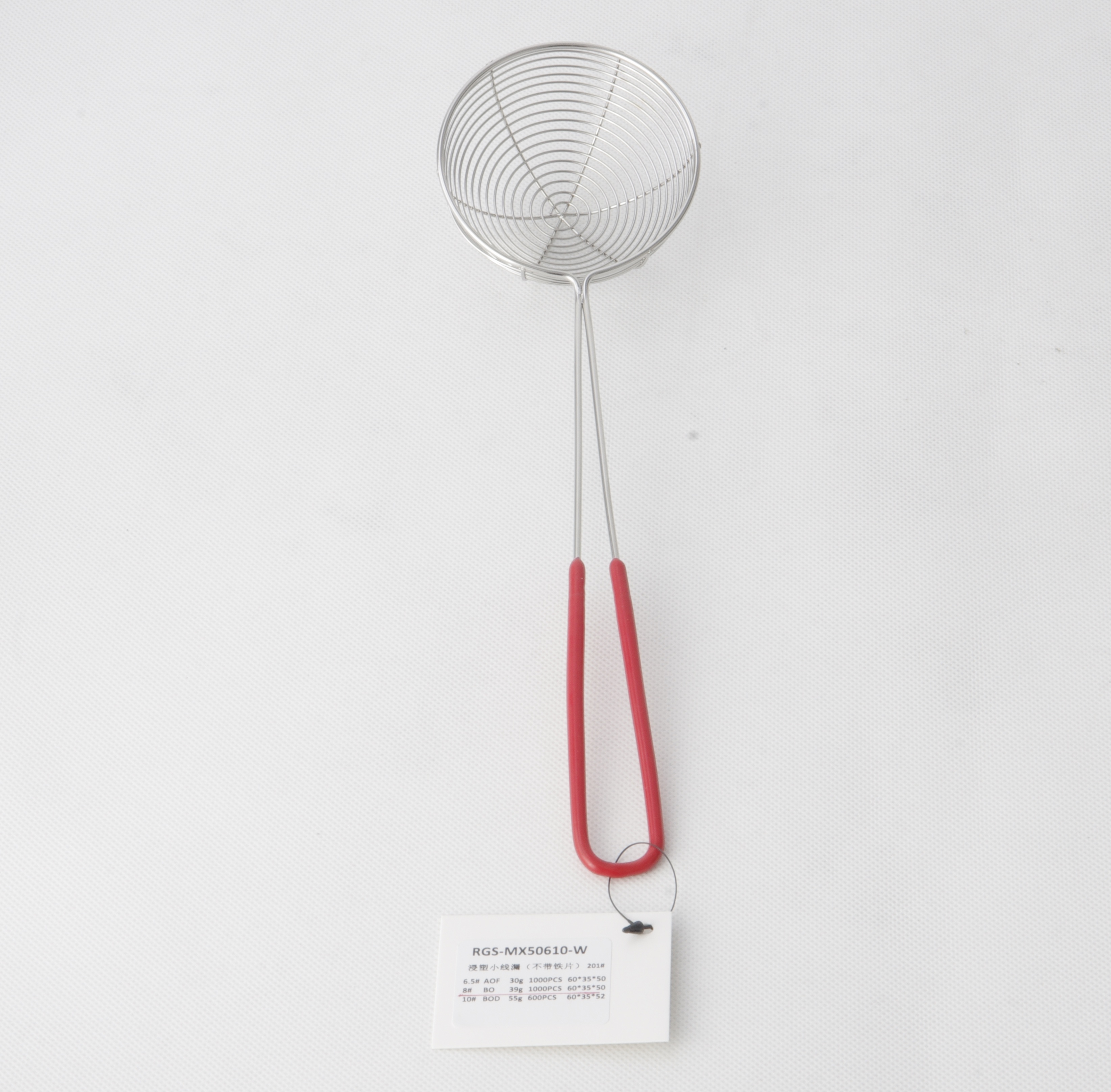 RGS-MX50610-W SS201 Stainless steel plastic impregnated small colander without iron201