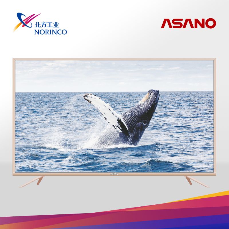 Asano TV Dk11 LED TV