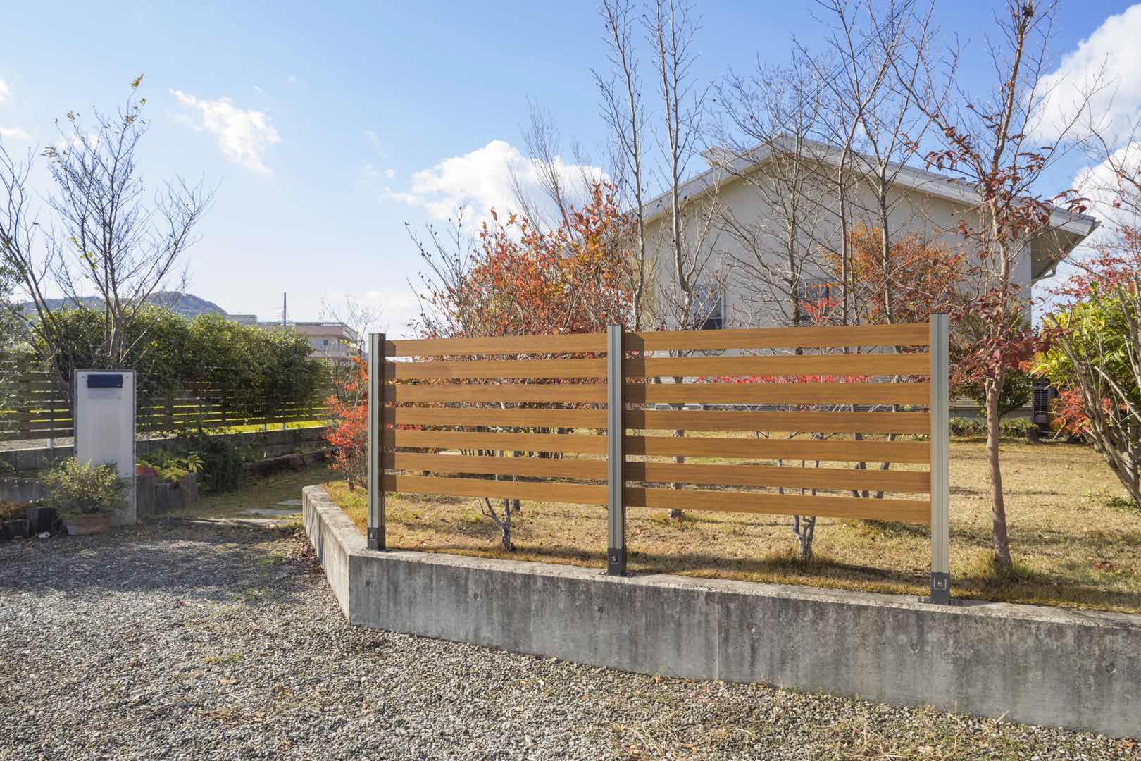Home EX Aluminium border fence light-brown colour