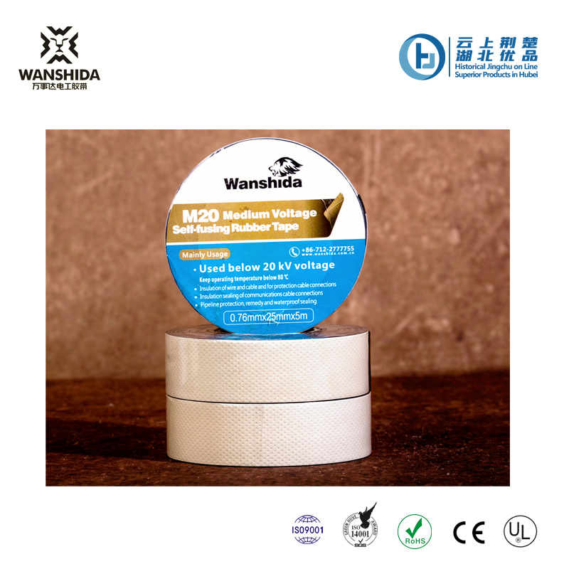 Wanshida Tape Hubei Co., Ltd. – tornillo de acero 1
