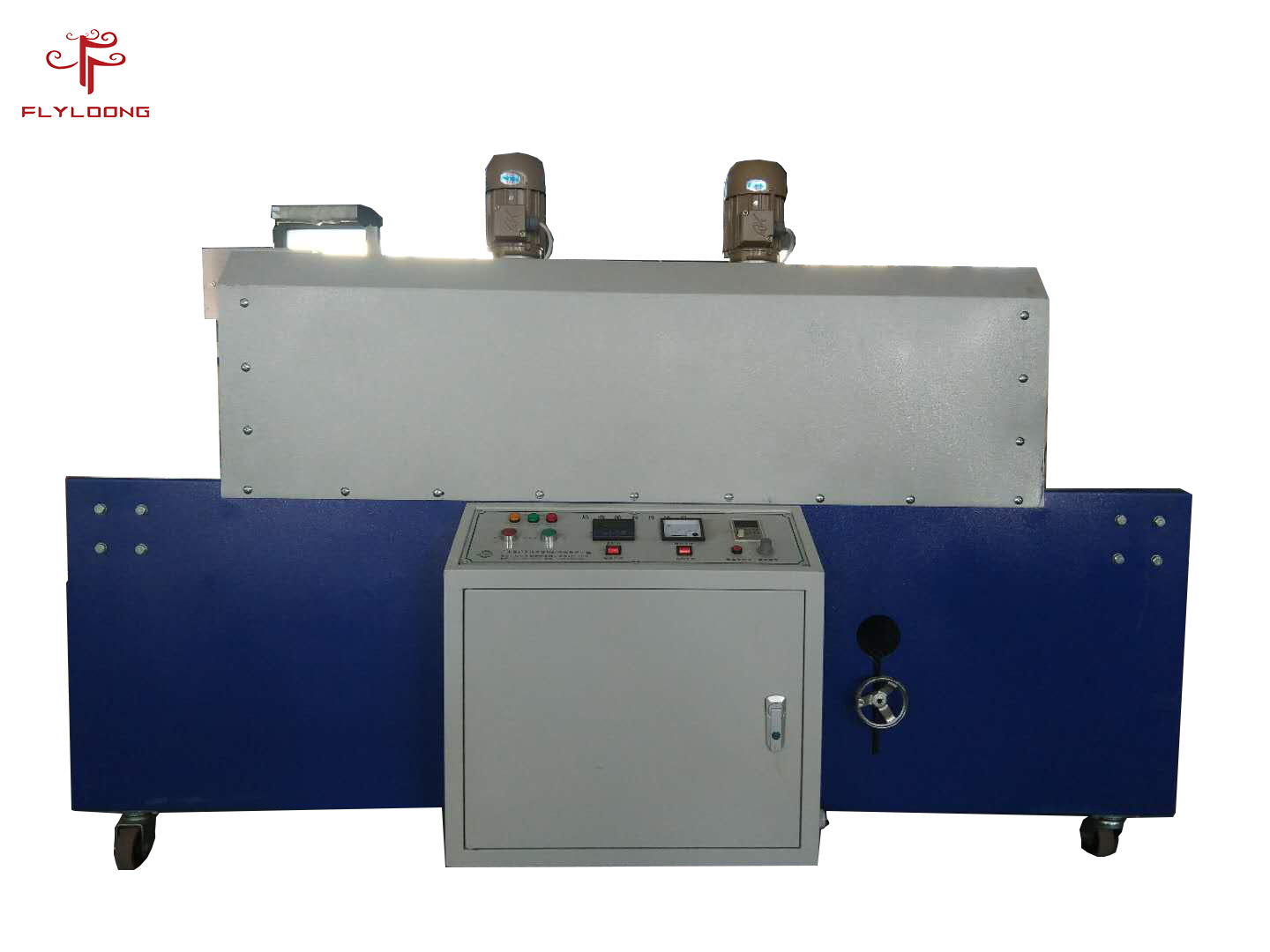 FLD-Far infrared ray shrink packing machine