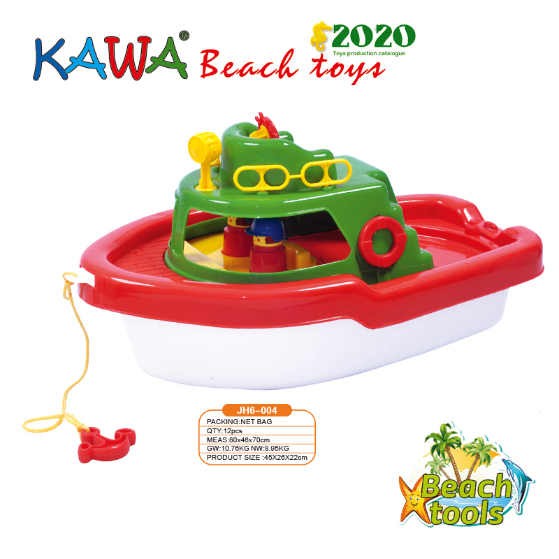 Large sand boat