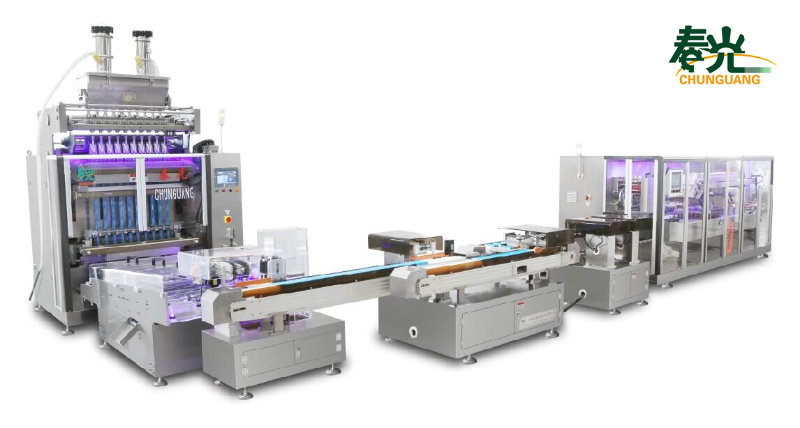 Liaoning Chunguang Intelligent Equipment Group Corp – piezas mecanizadas 3