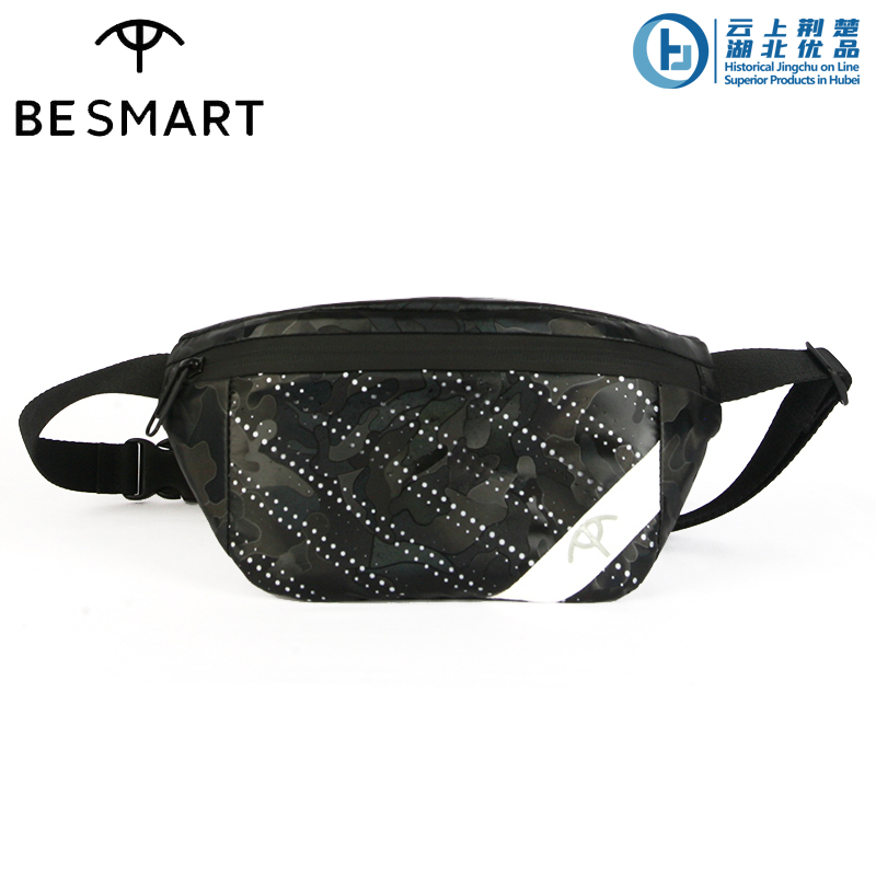 Belt bag