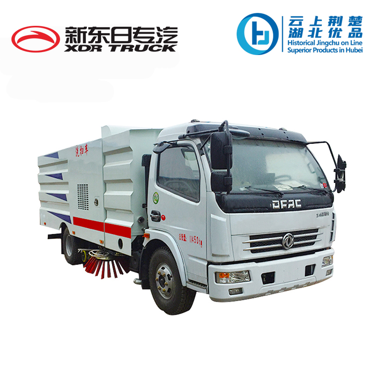 Hubei Xindongri Special Vehicle Co.,ltd – Garbage truck 3