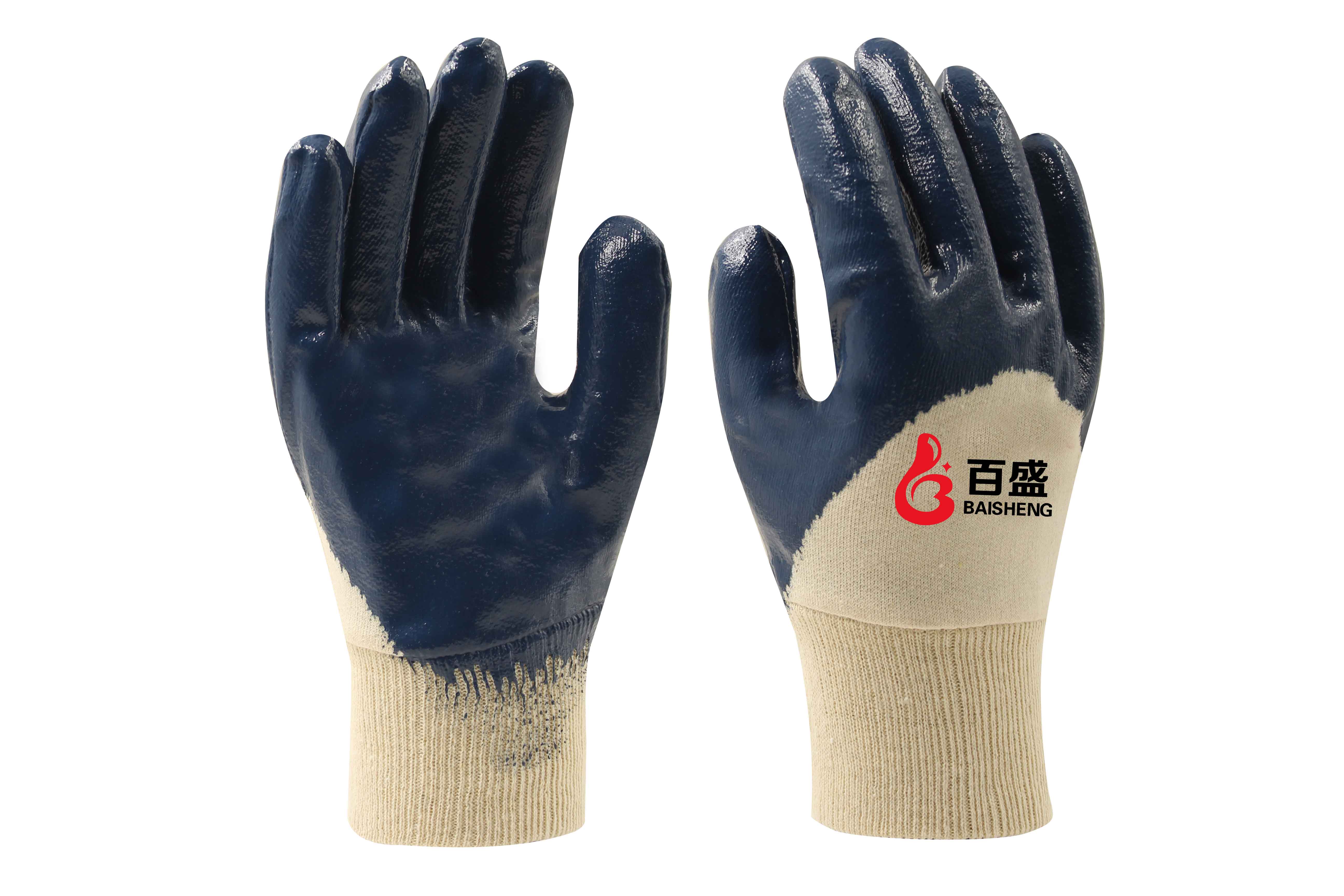 Cotton Interlock blue nitrile half coating glove