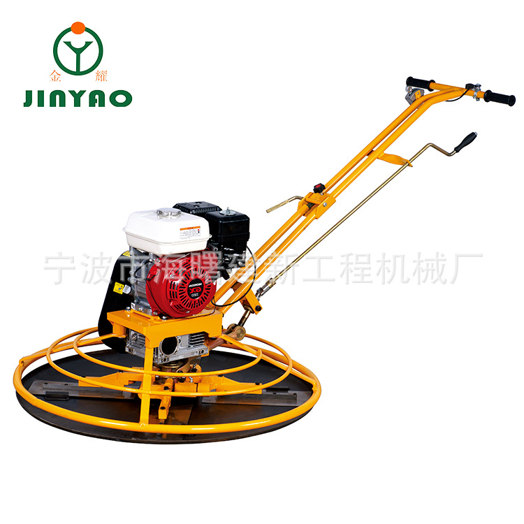 Power Trowel