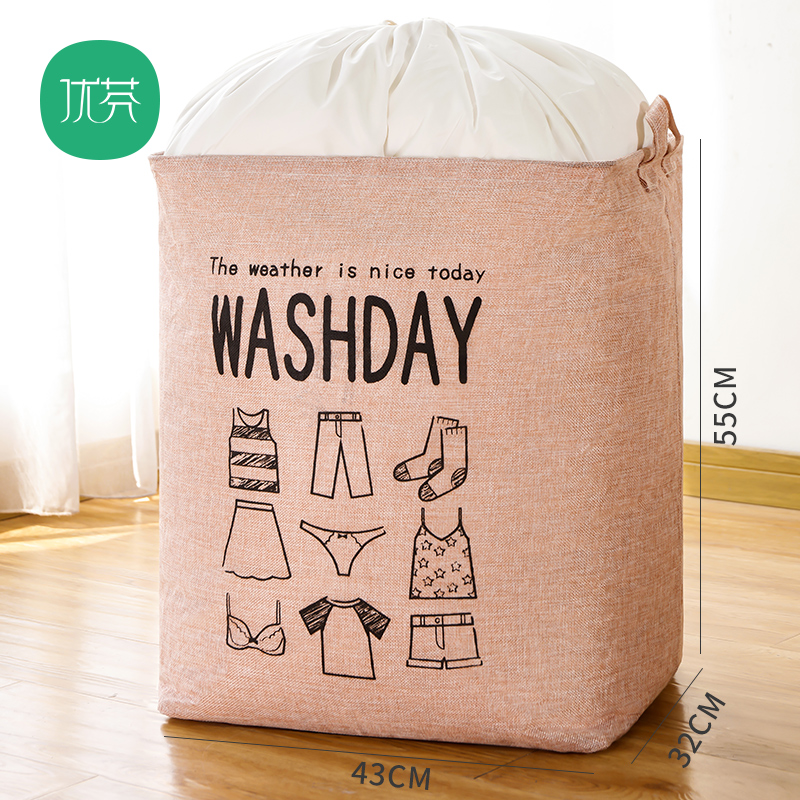 Laundry Basket