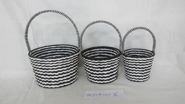 Storage Basket