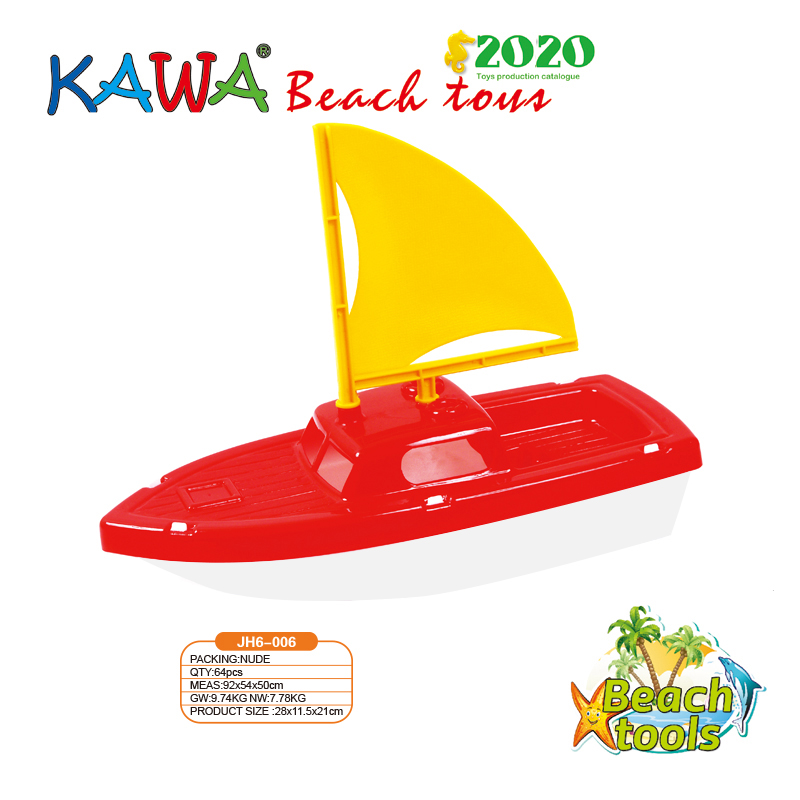 Sailing boat