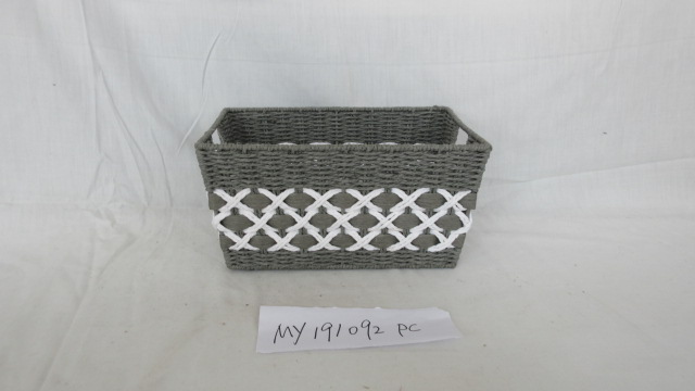 Natural Paper Rope Storage Basket