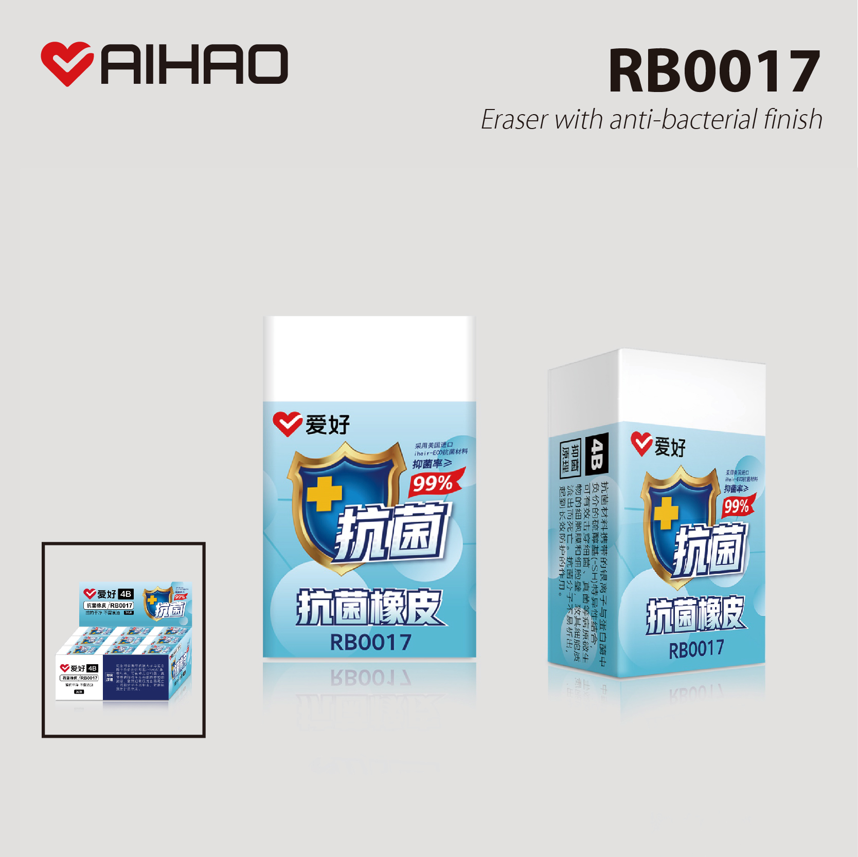 WENZHOU AIHAO PEN TRADE CO., LTD. – carpeta de cartón 4