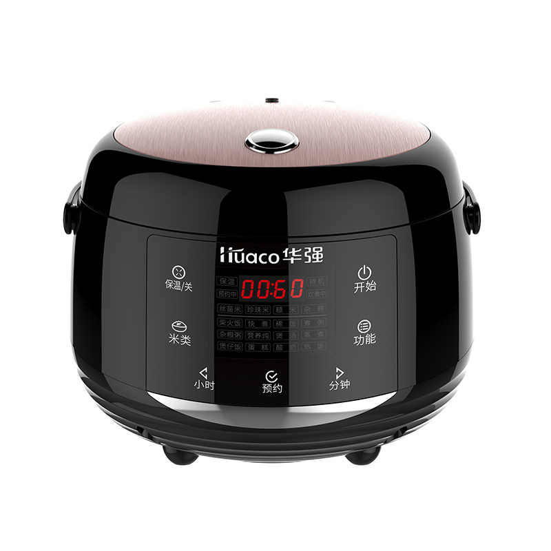 Smart Rice Cooker