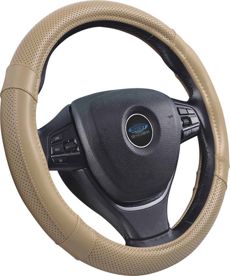 Universal Car Steering Wheel Cover