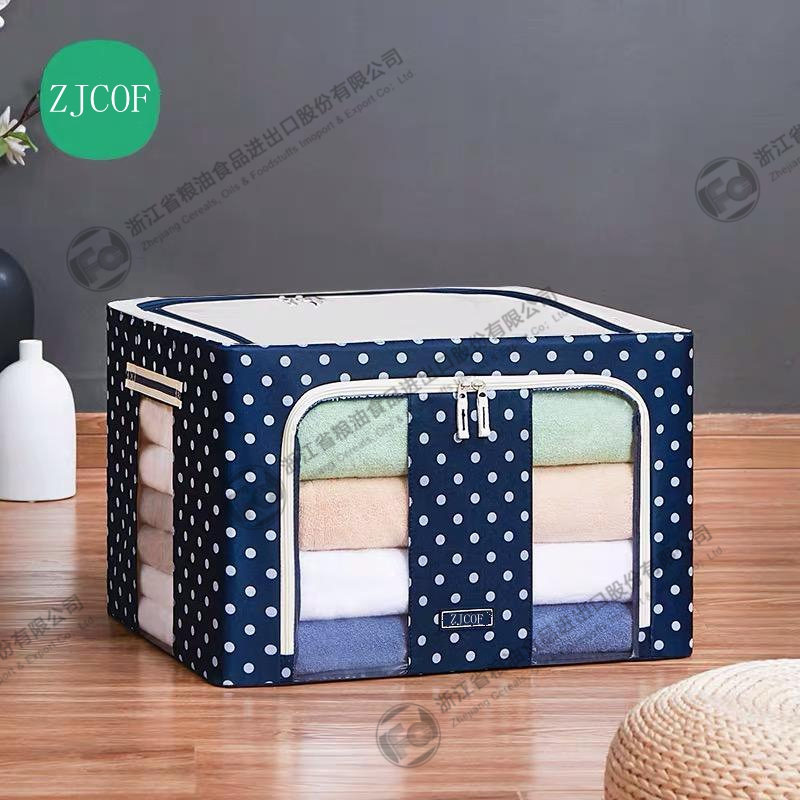 Storage box