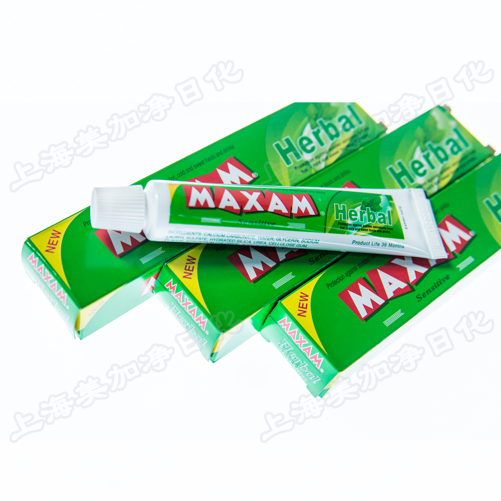 SHANGHAI MAXAM COMPANY LIMITED. – colchoneta de yoga 4